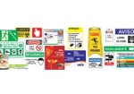 comunicacao-visual-boa-vista-1380655110