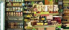 produtos-naturais-boa-vista-1380634694